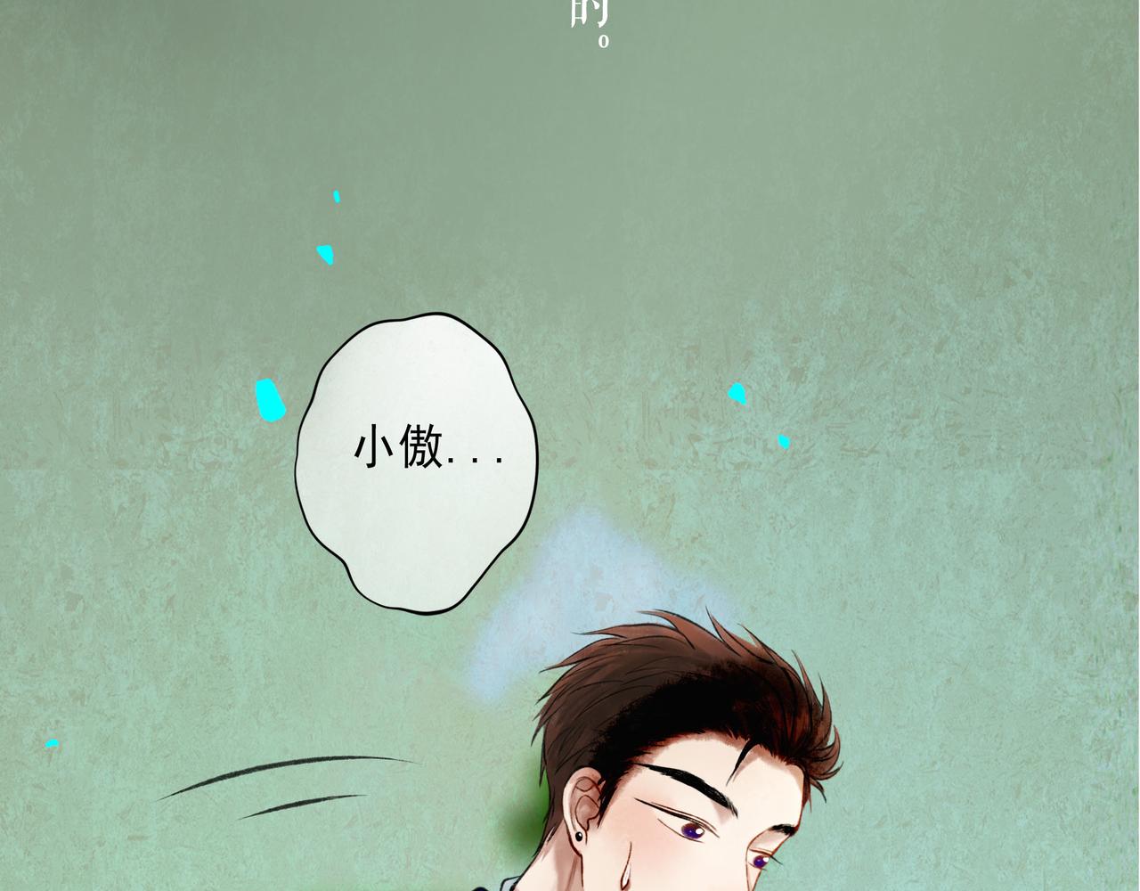 56 .小寐114
