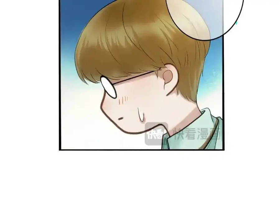 92.熟悉的陌生人47
