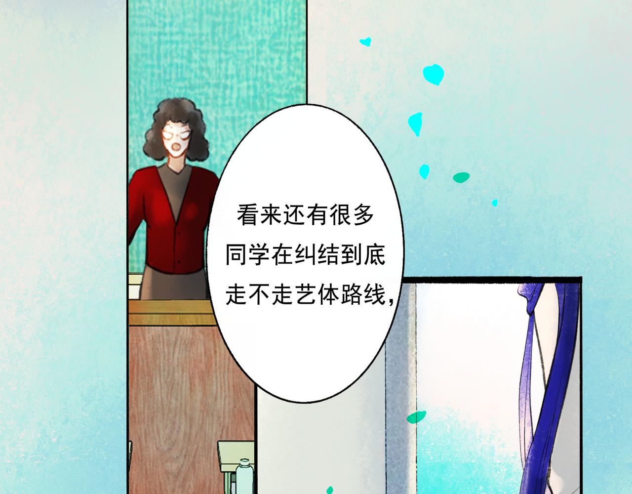 51.大画师36