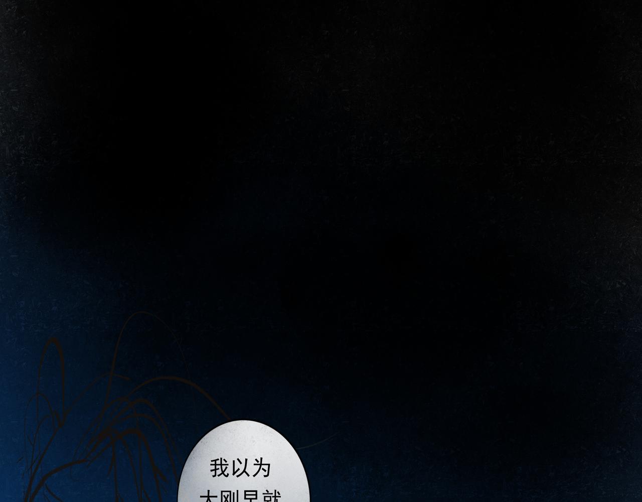 42.撩拨133