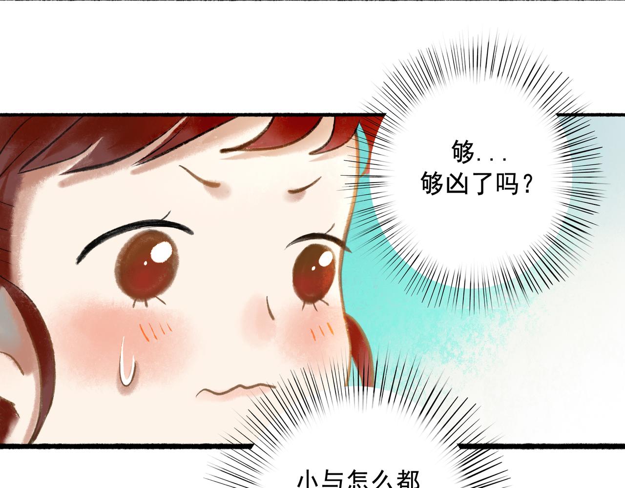 58.神助攻53