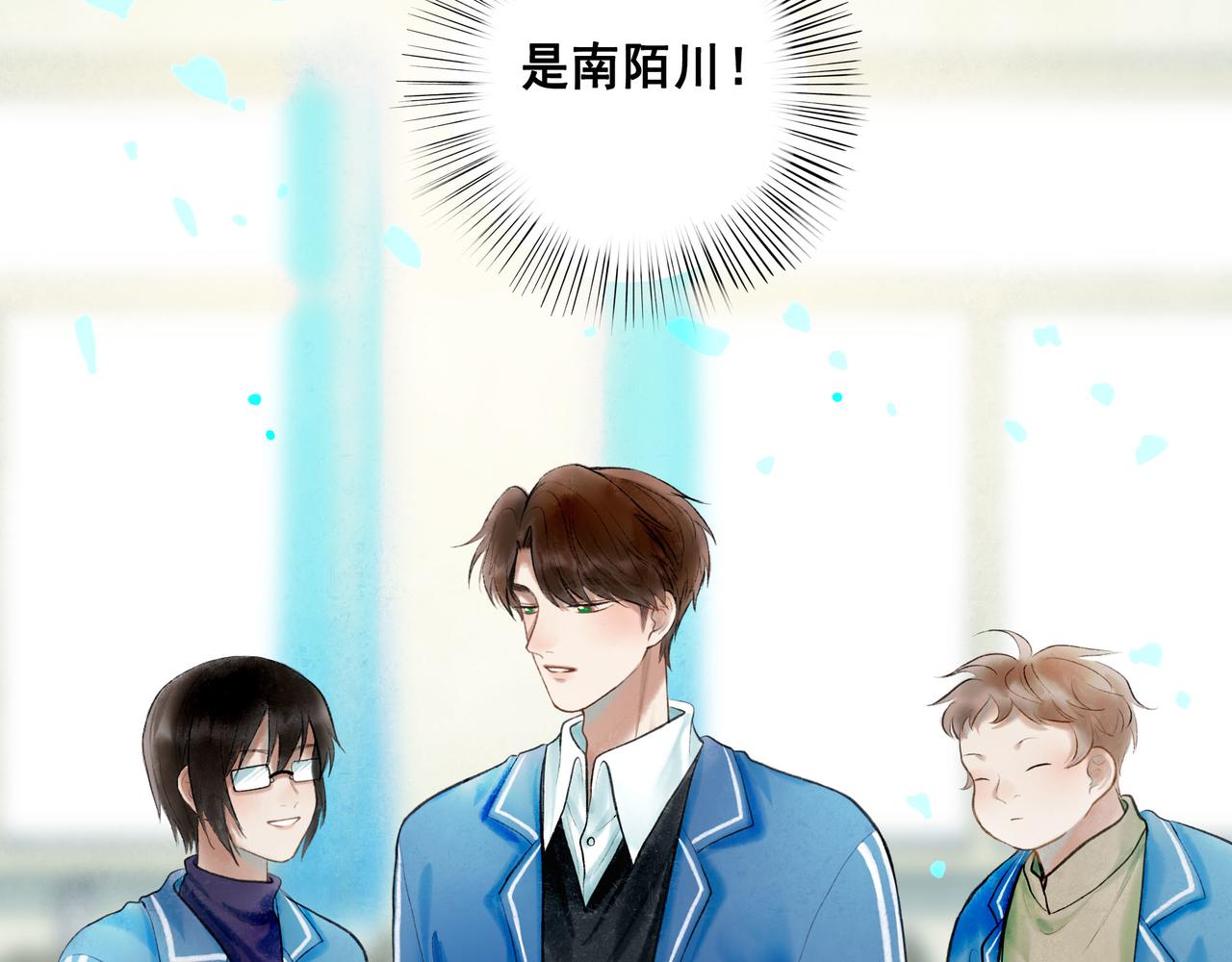 62.风起时4