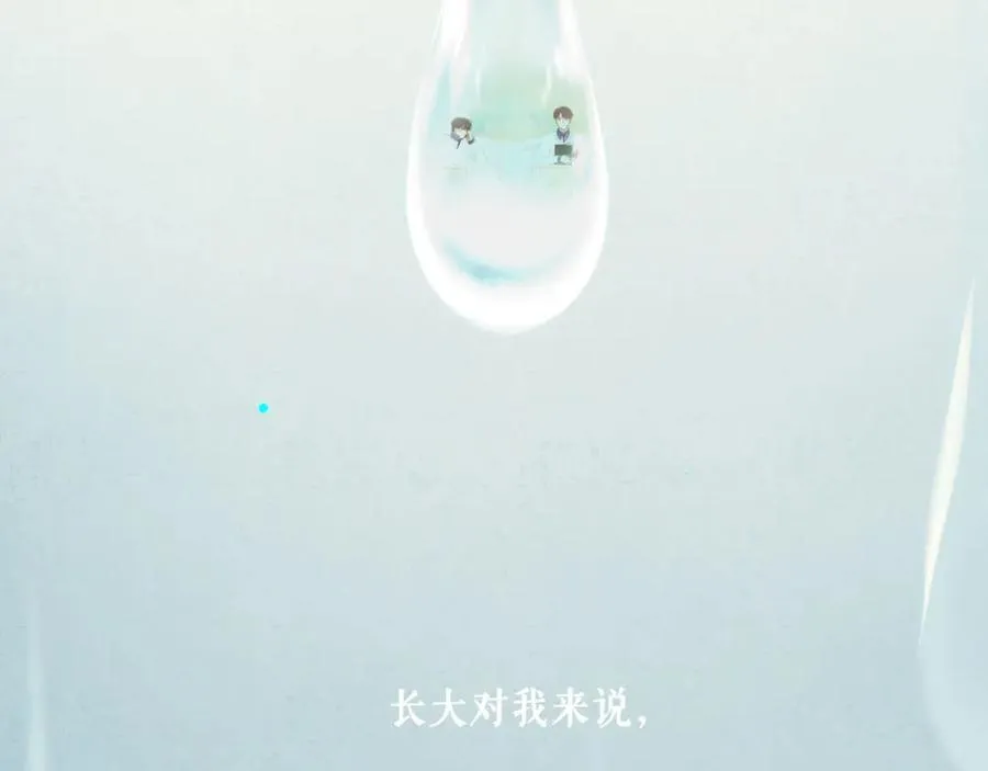 107.曙光3