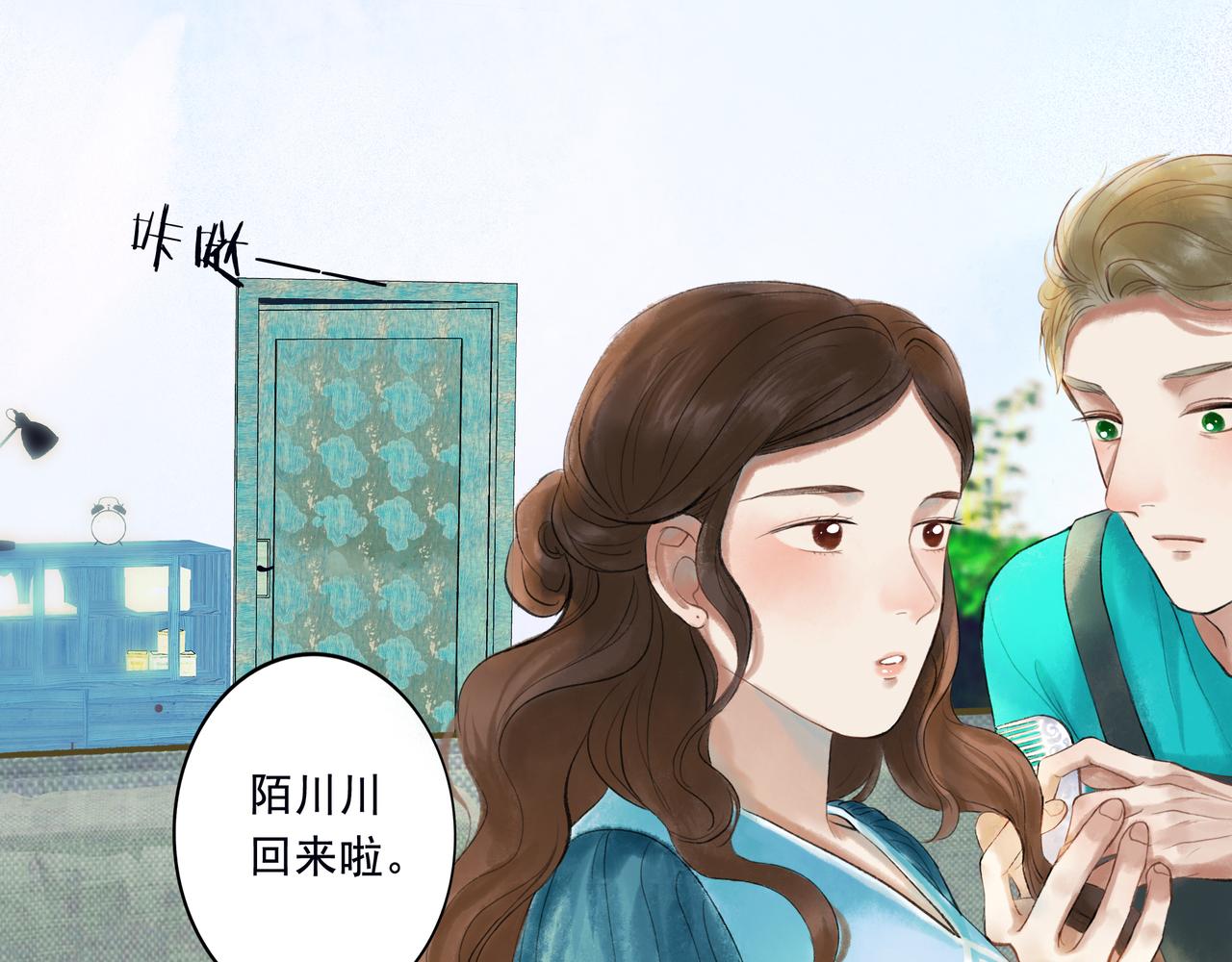 47.太阳68