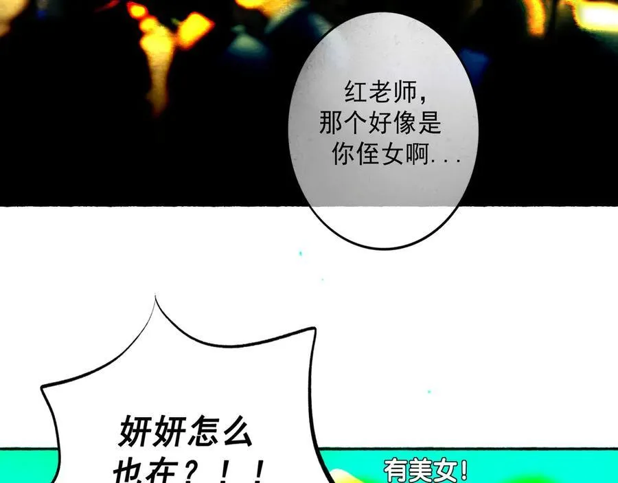 111.原型51