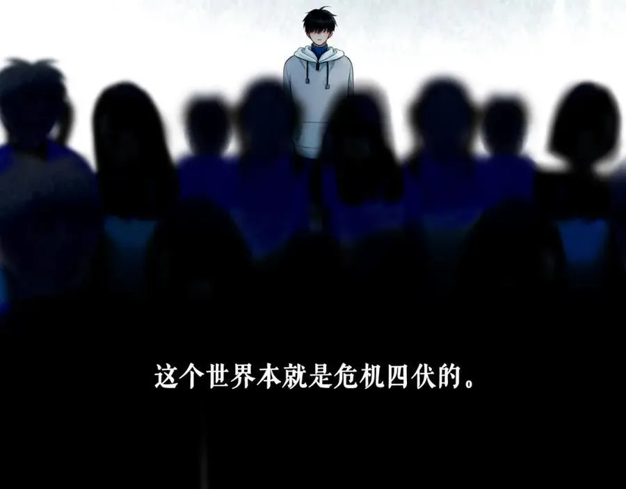 107.曙光13