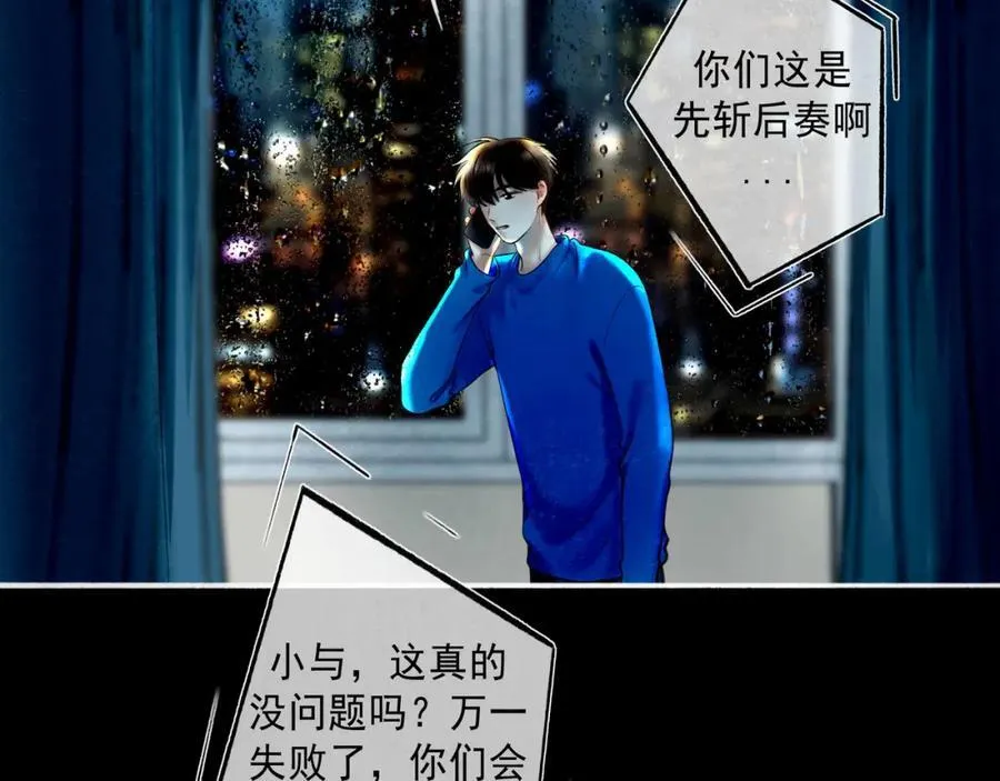 107.曙光97