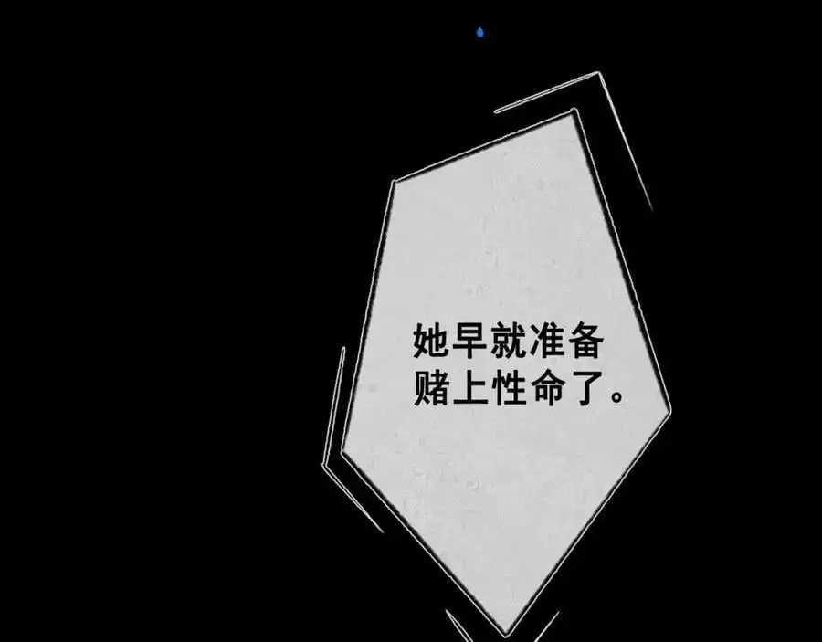 99.逆流102
