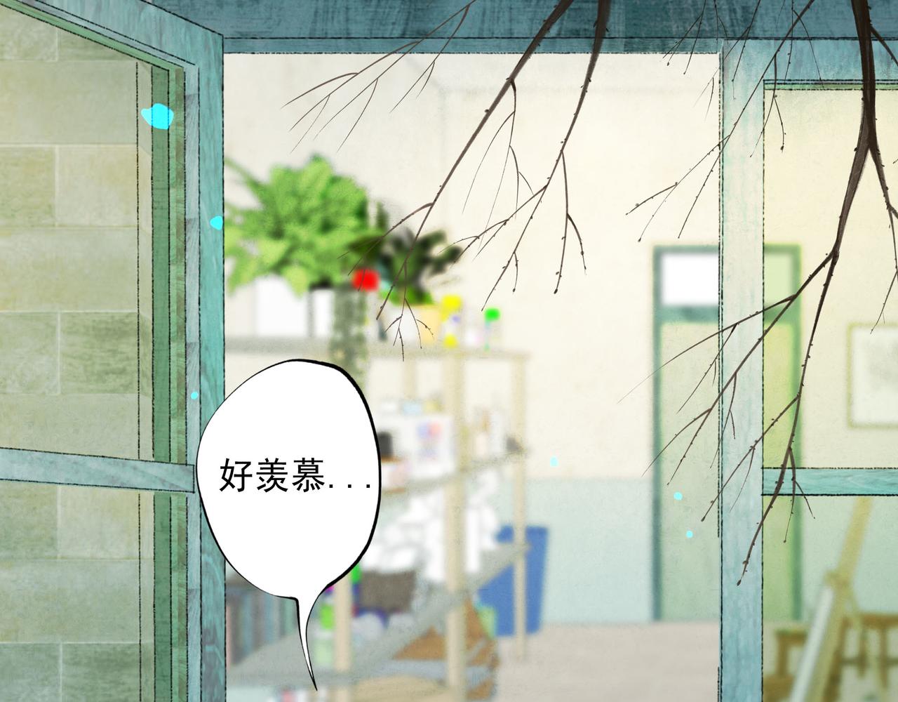 62.风起时0