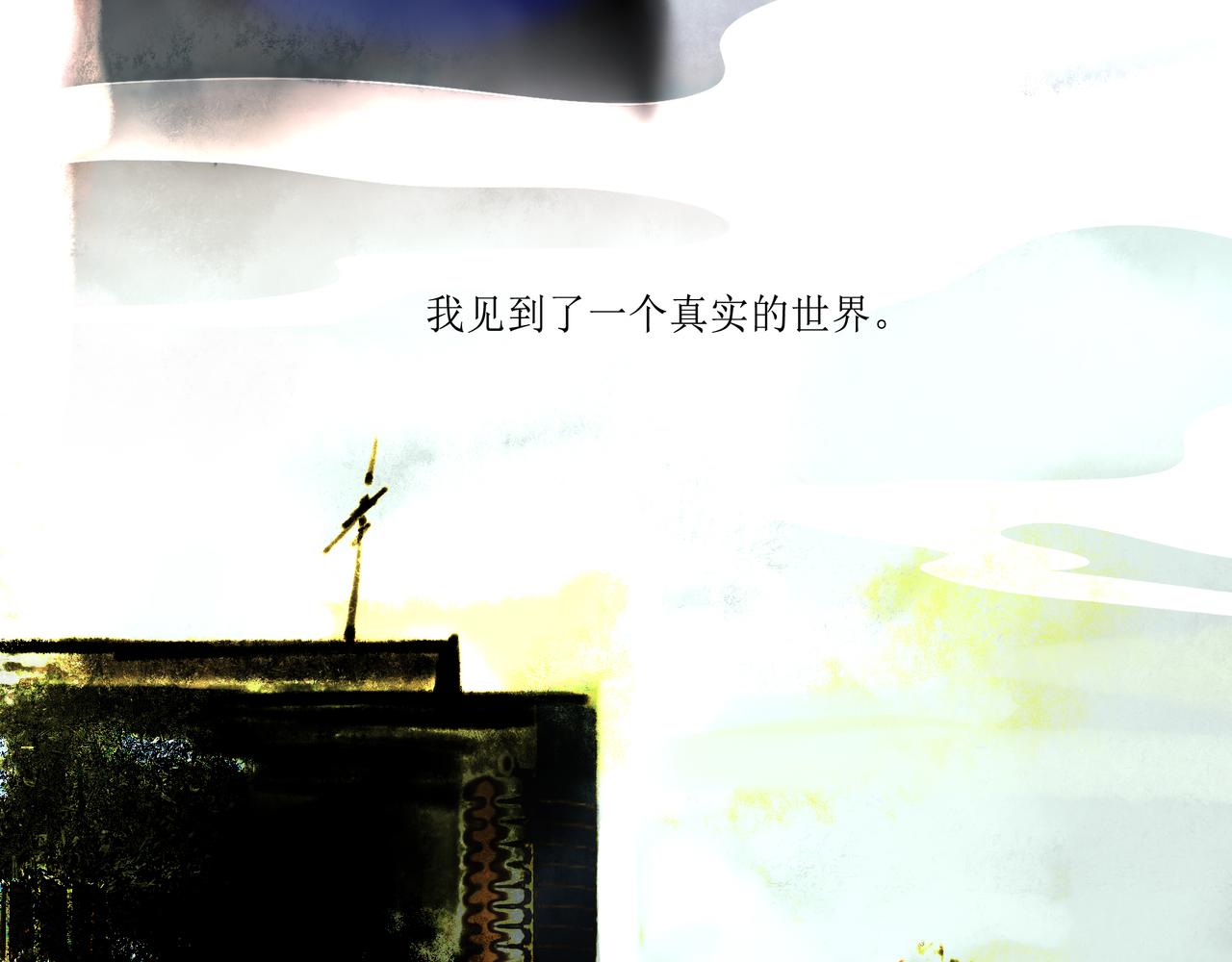 43.摇篮曲130