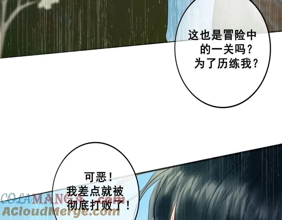 107.曙光32