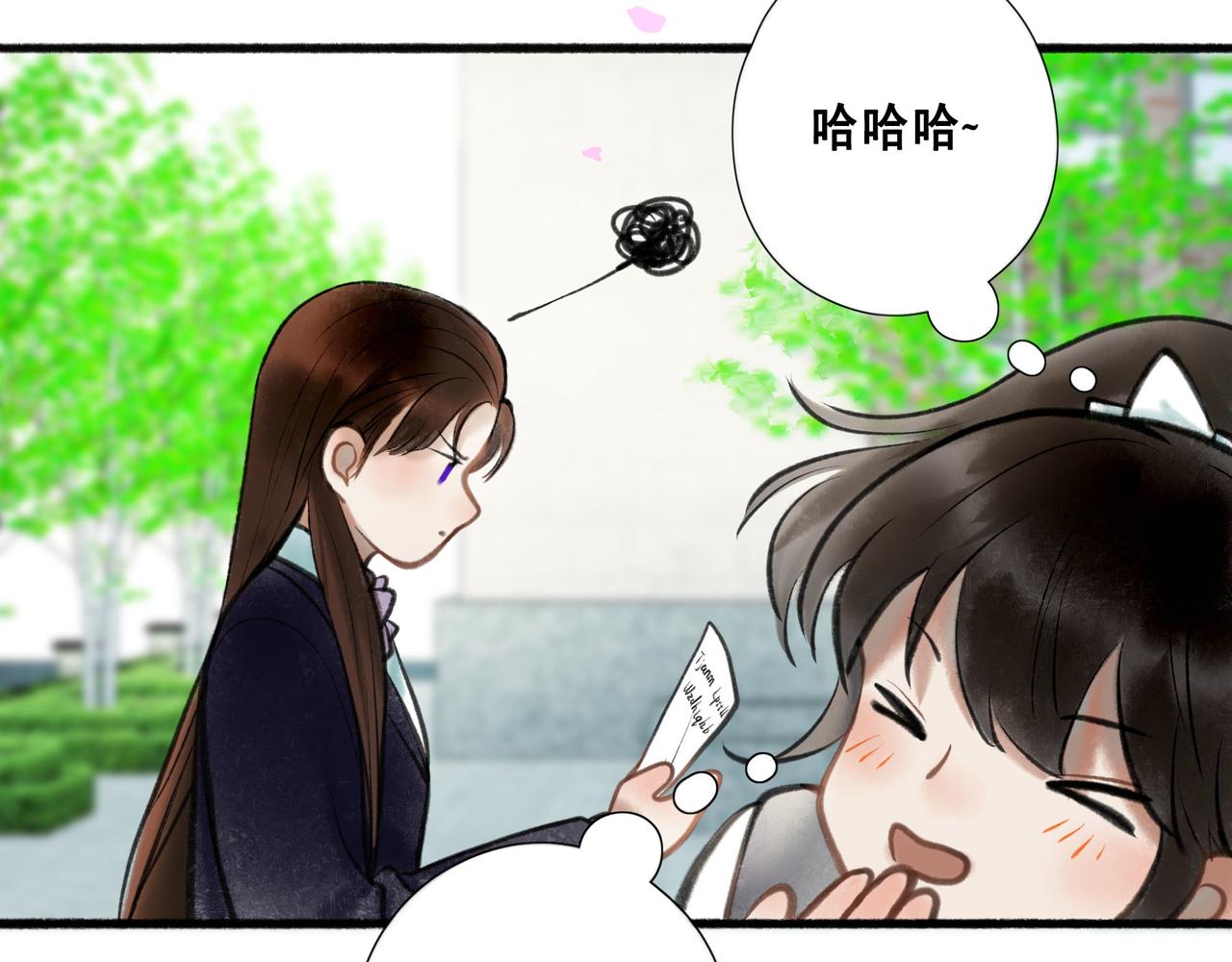 67.藕断丝连93