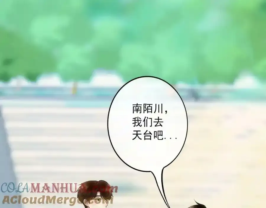 84.送别48