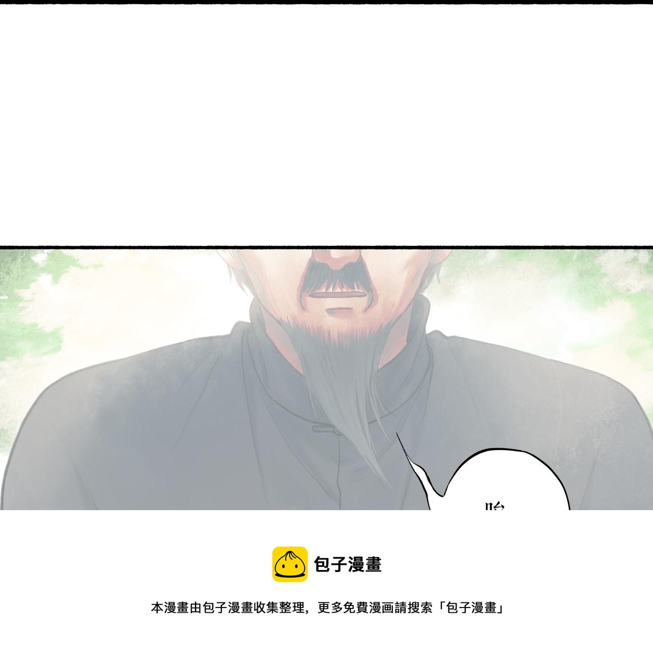 49.爱60