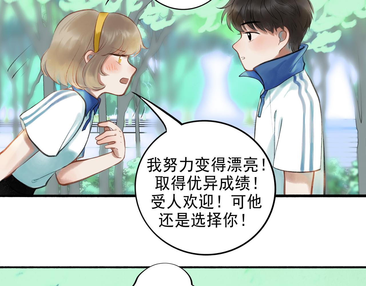 41.主角56