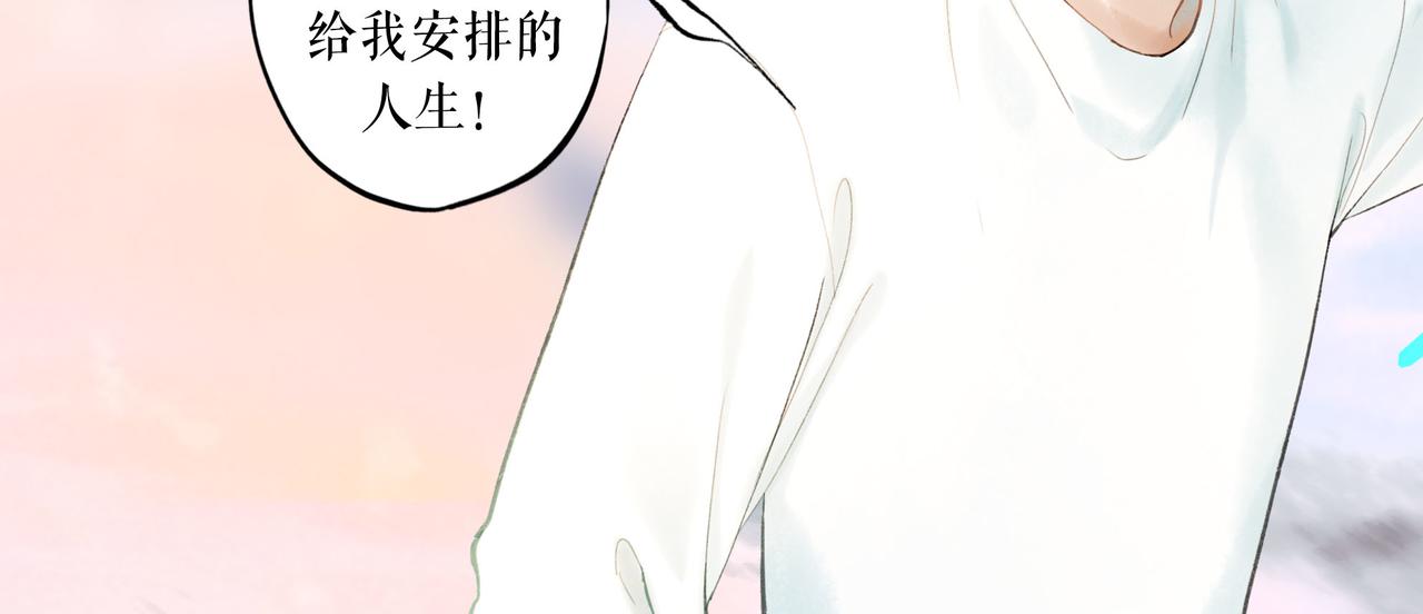 49.爱59