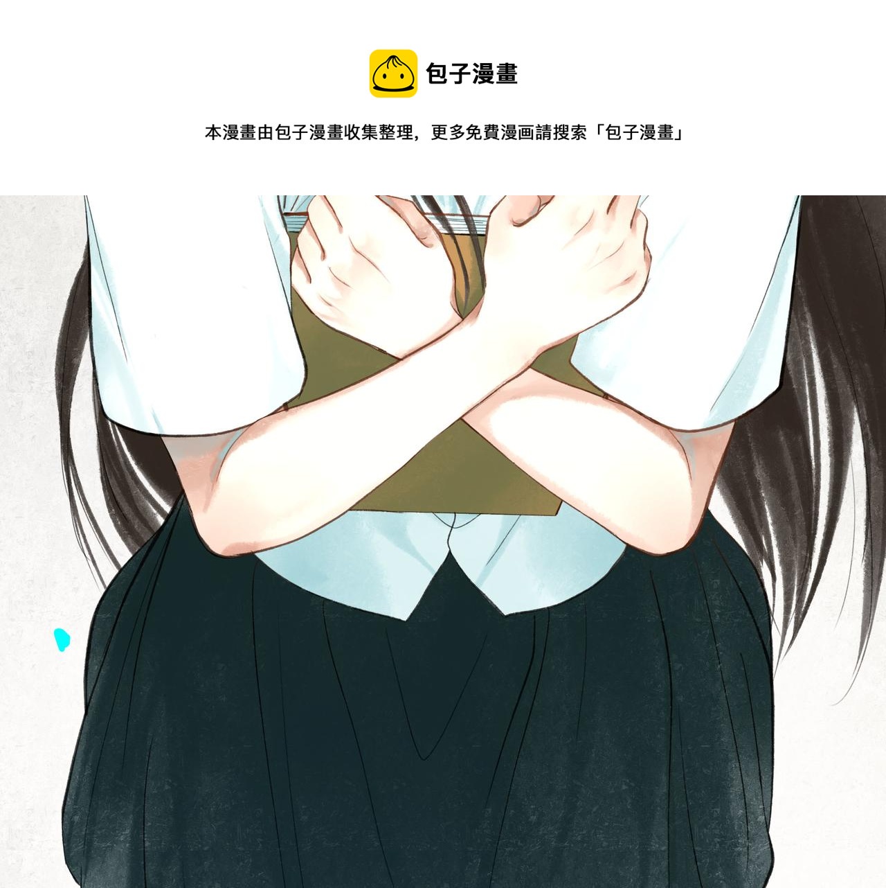 50.风筝88