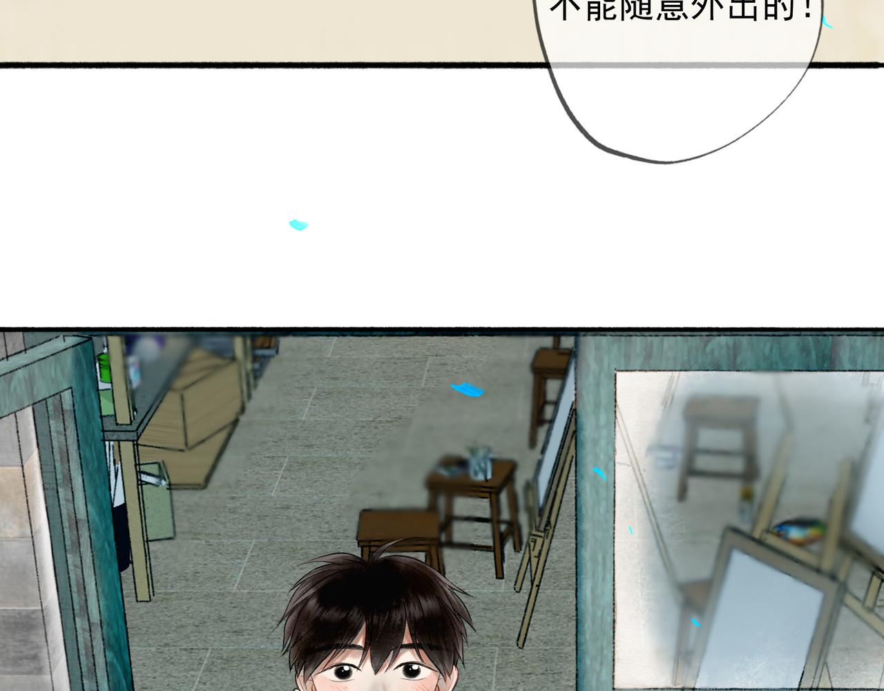 60.窗边40