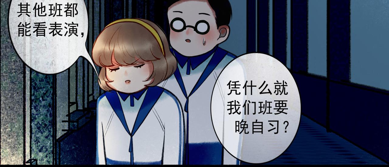 59.阑珊处99