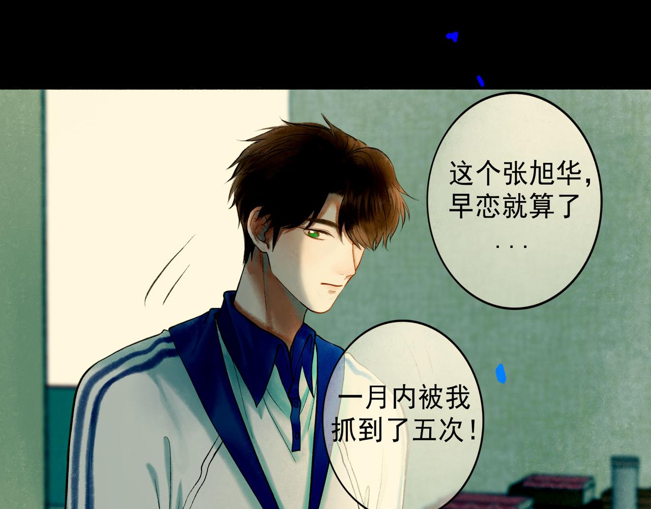 70.开窗67