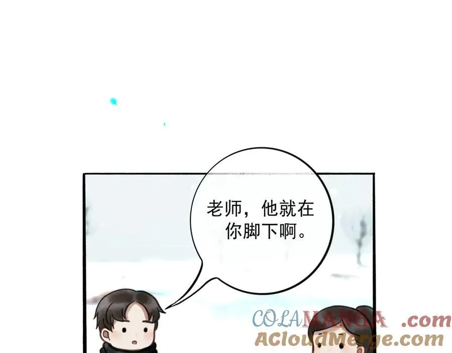 113.一场冬雪160