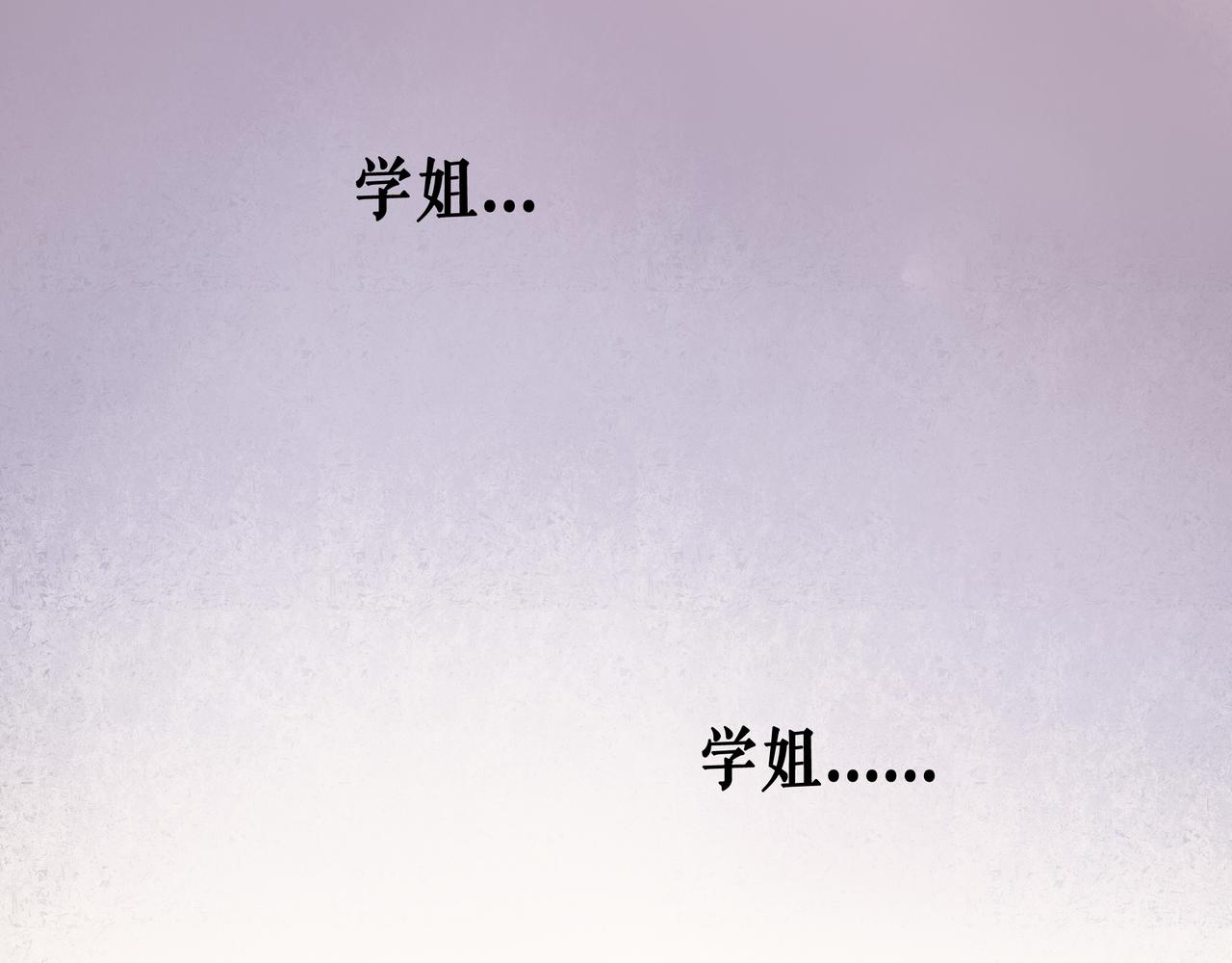 65.魔法91