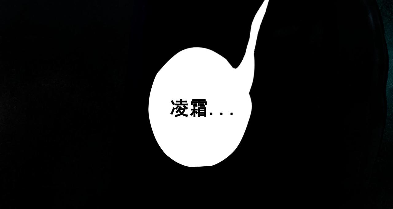 65.魔法103