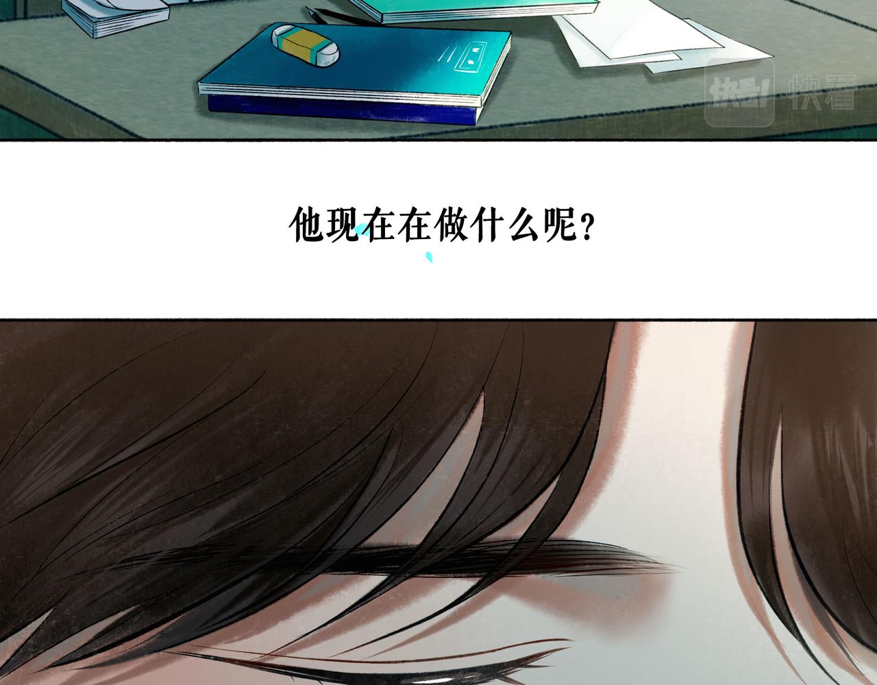 60.窗边20