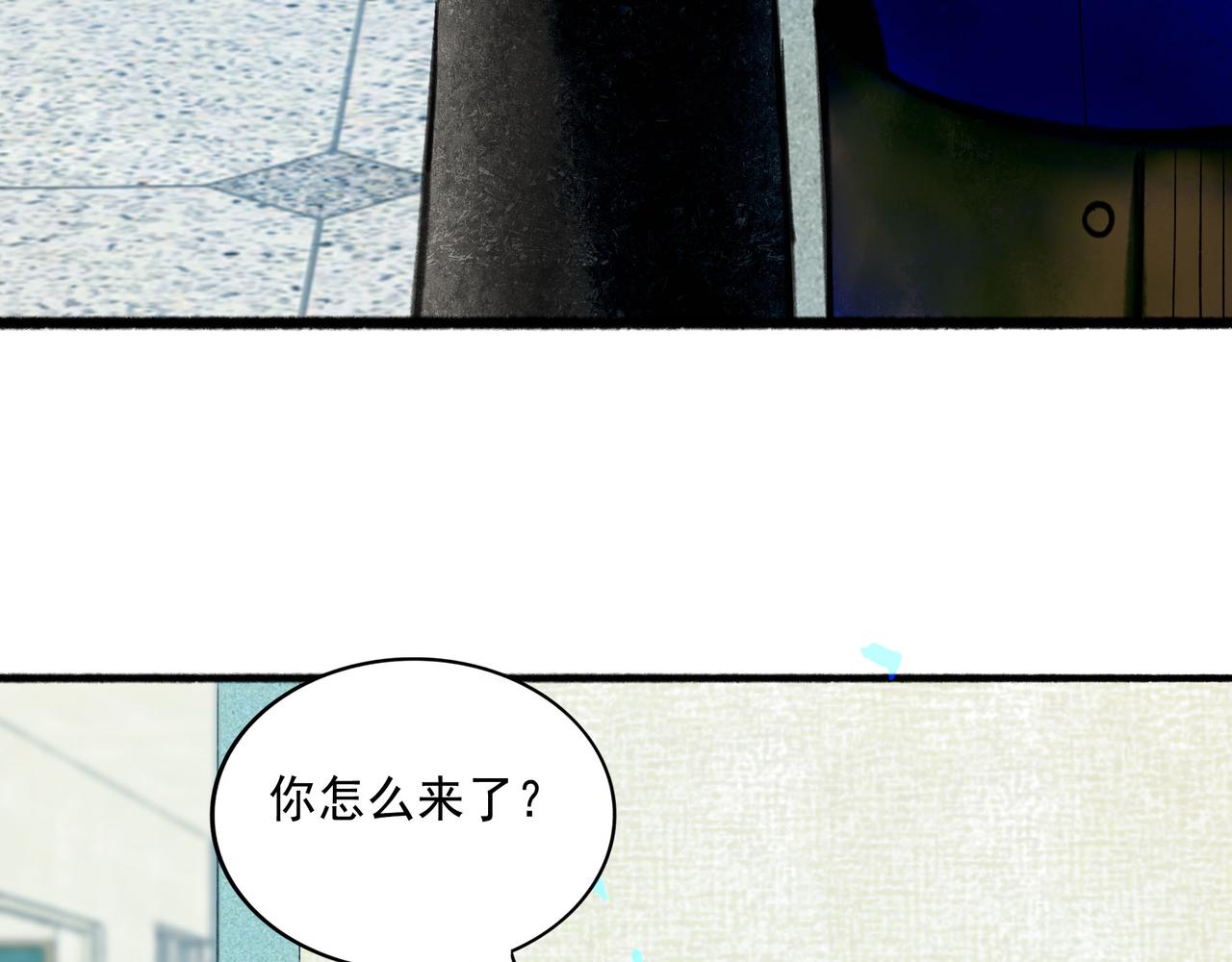 67.藕断丝连56