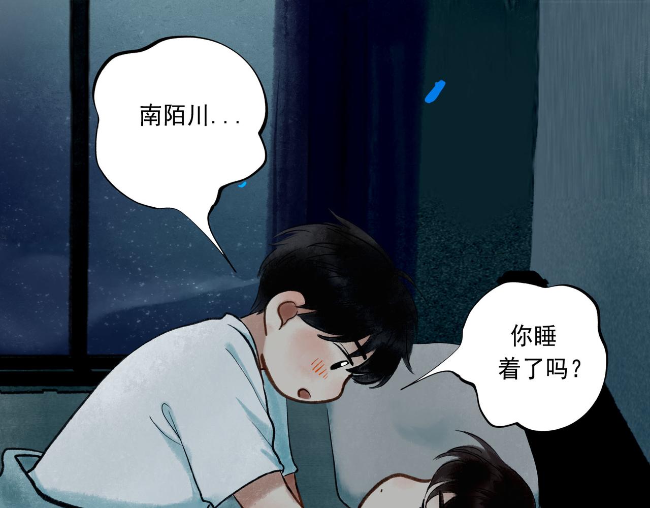 49.爱134