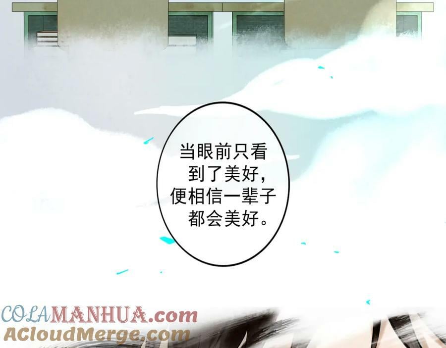 78.病16