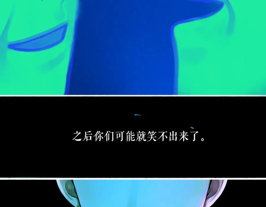 愈合的伤疤98