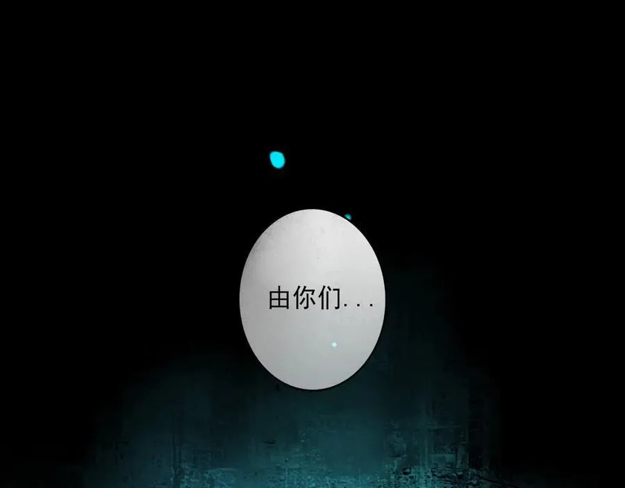 111.原型130