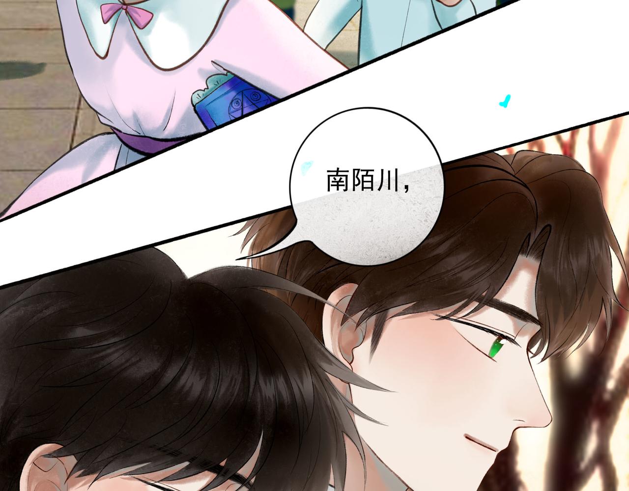 65.魔法2