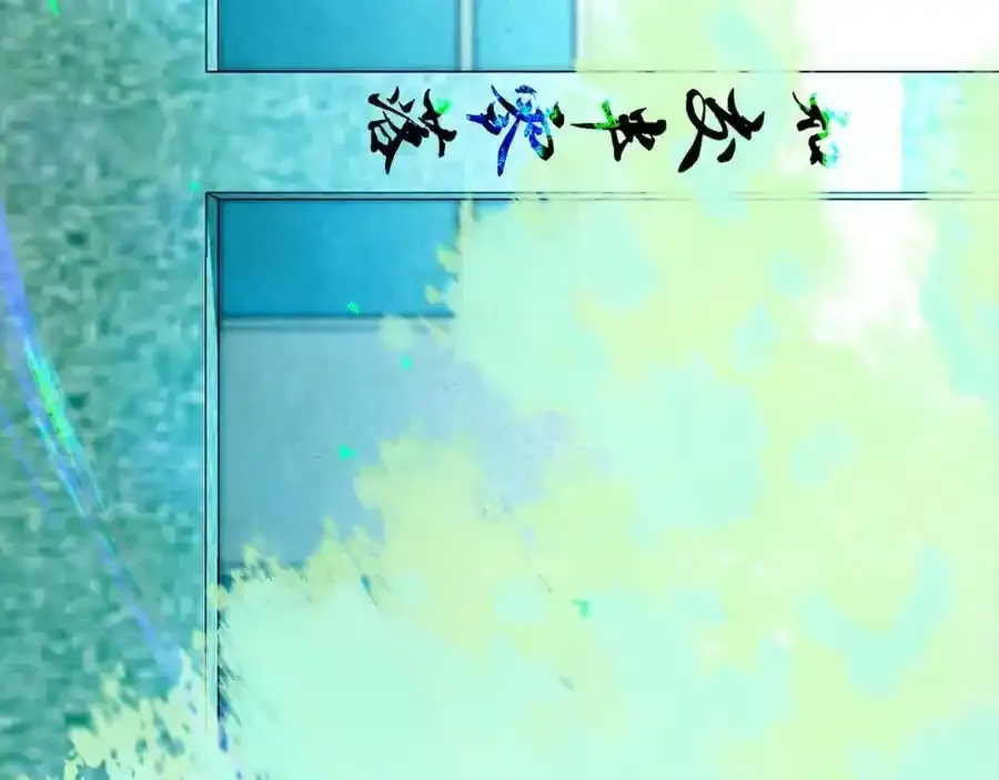 84.送别31