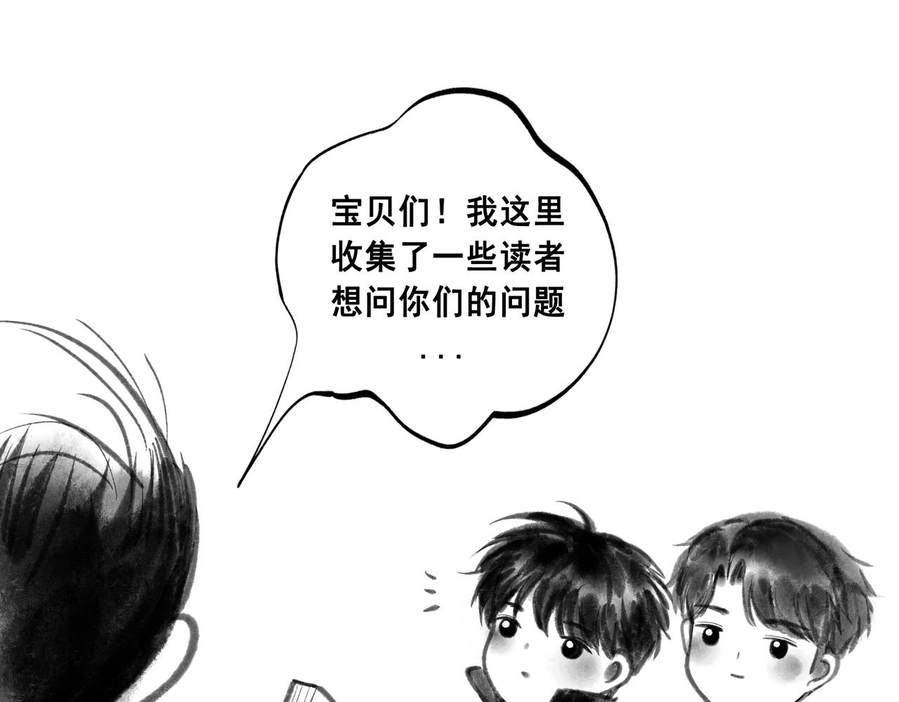 44.习惯103