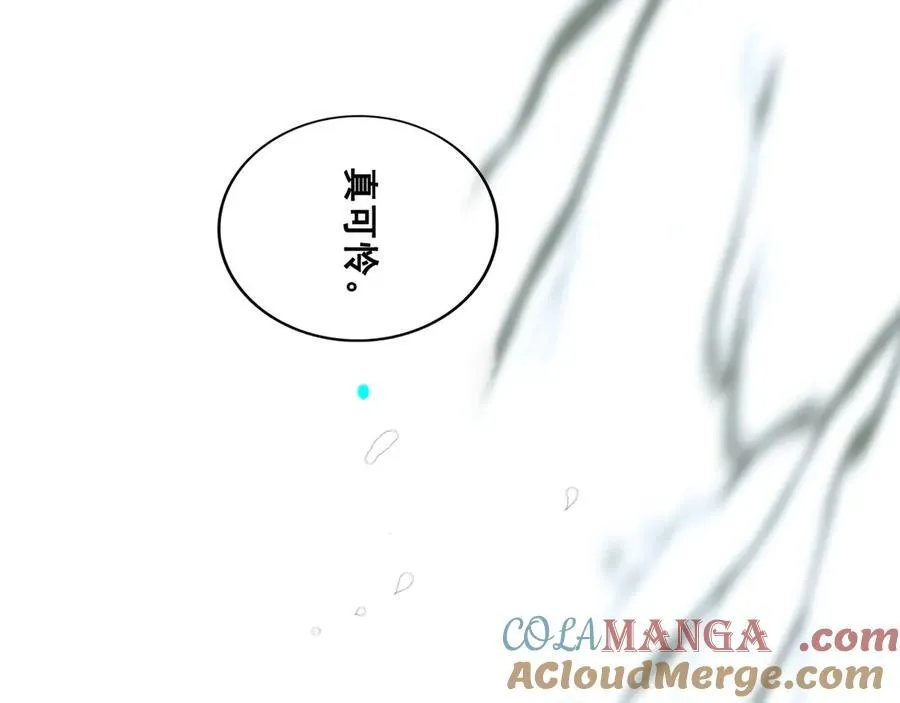 113.一场冬雪28