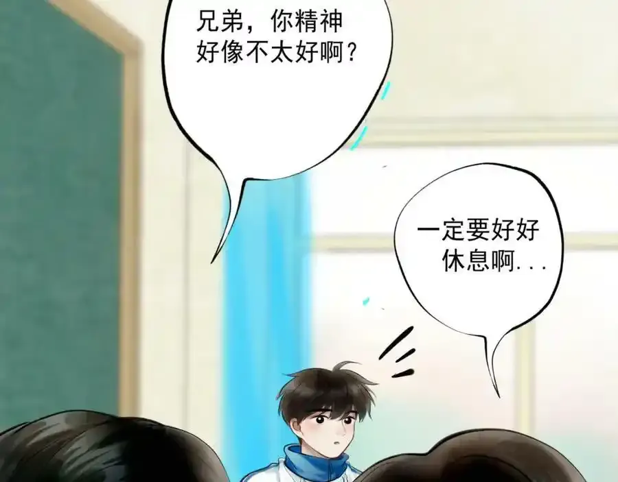 76.夜行之鸟27