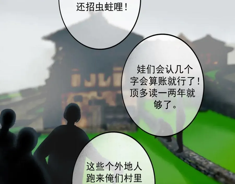 108.经验之谈13