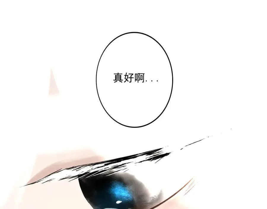 109.心头肉106