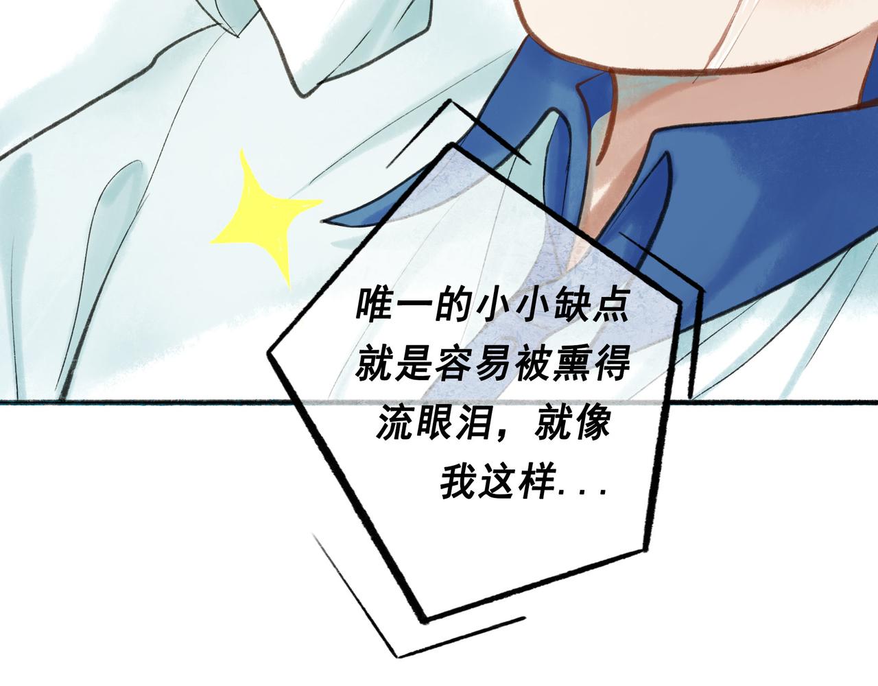 53.不息28