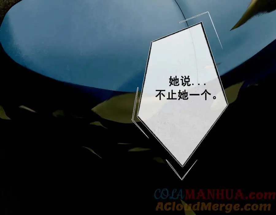 99.逆流108