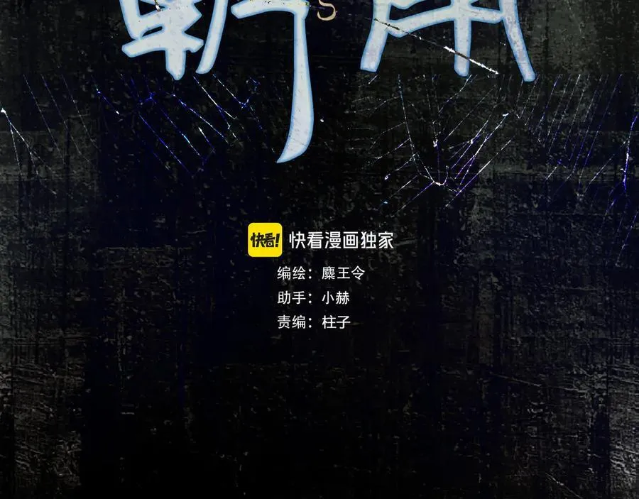 108.经验之谈5