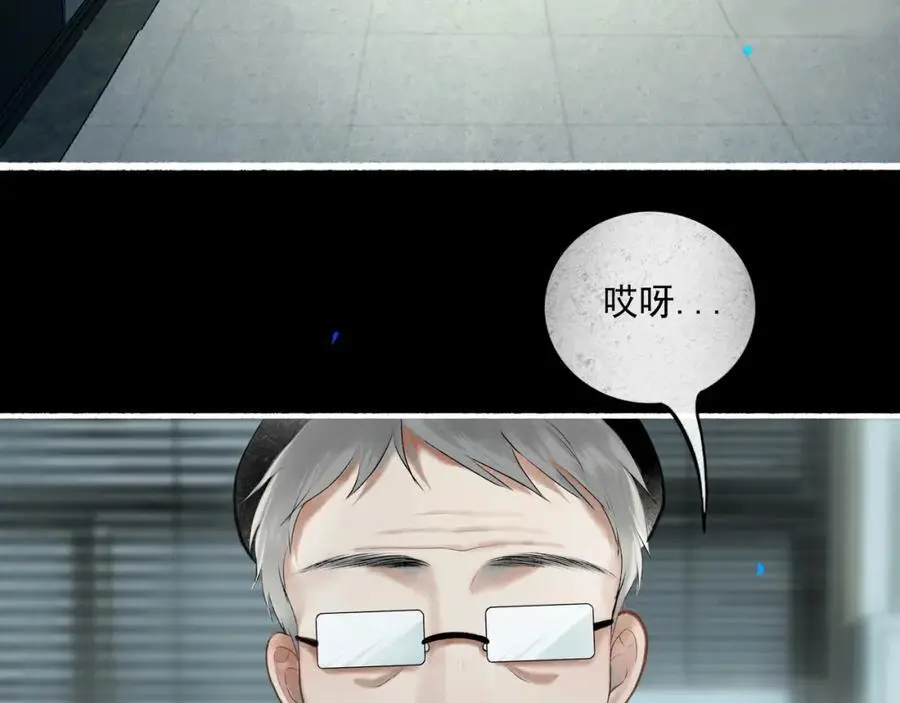 98.善与恶37