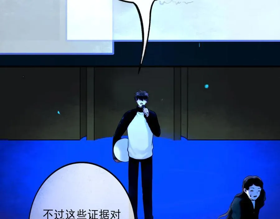 112.由北朝南47