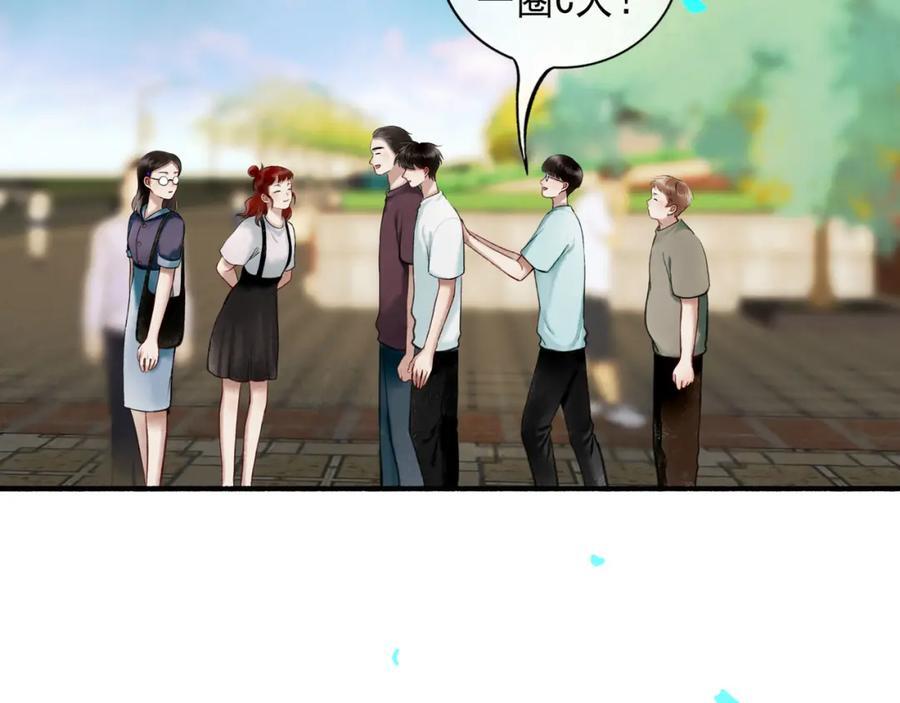 93.神秘组织34