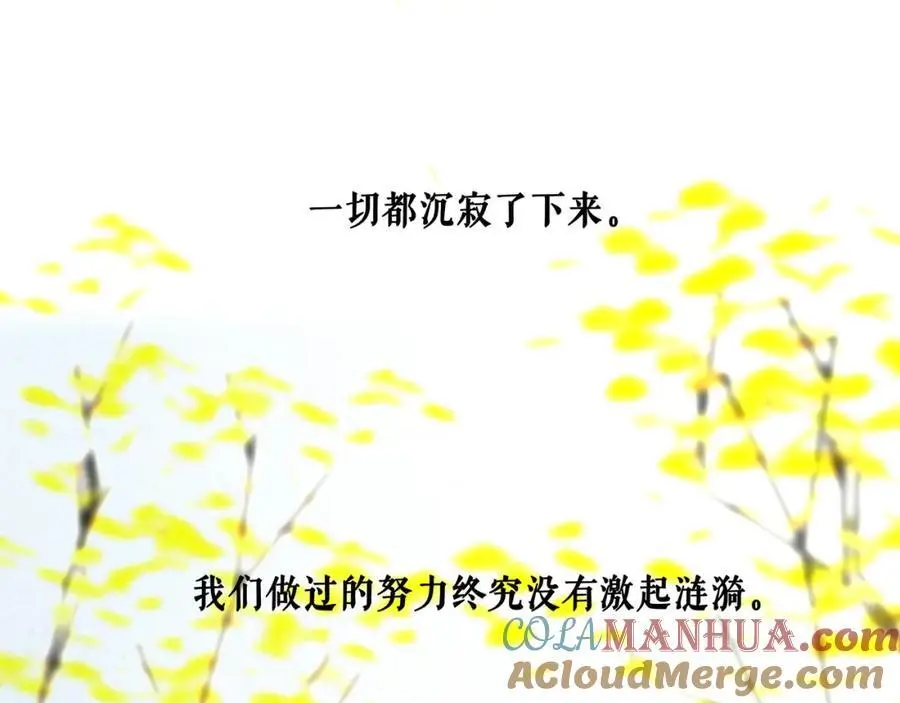 99.逆流44