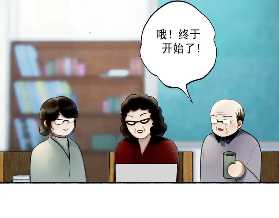 111.原型70
