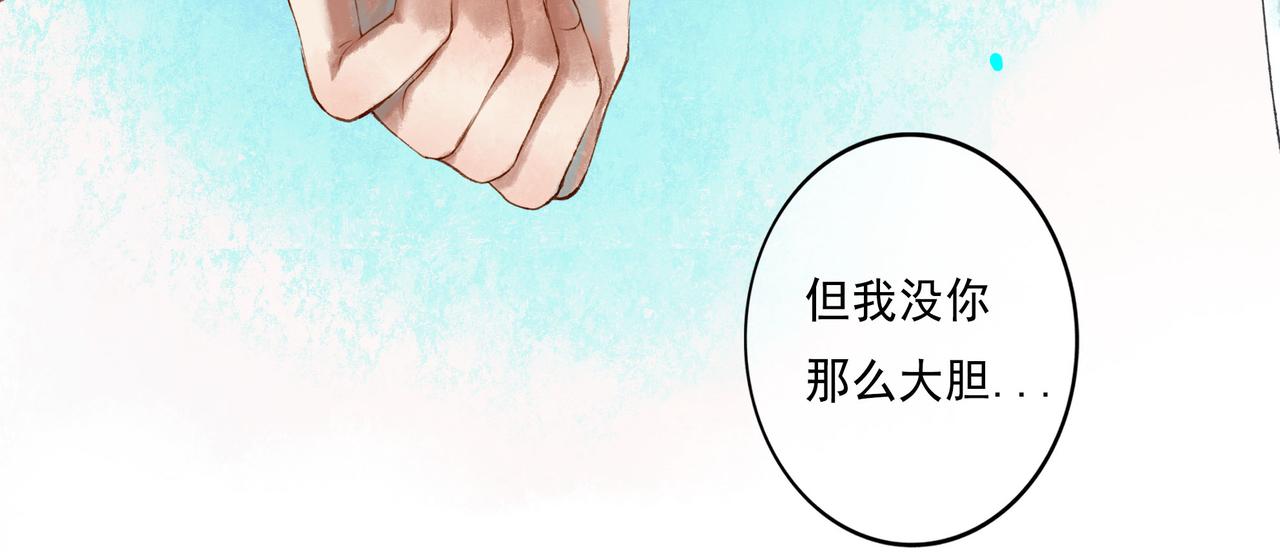 50.风筝142