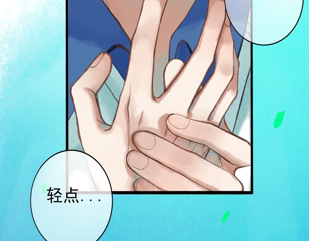 44.习惯50